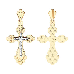 51-131-01392-1 Подвеска (Au 585)