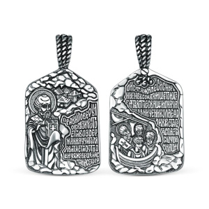 Пч-004 Подвеска (Ag 925)