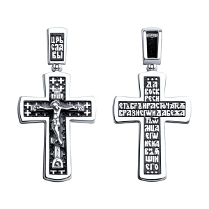 95120006 Подвеска (Ag 925)