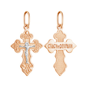 51-02-0000-20860 Подвеска (Au 585)