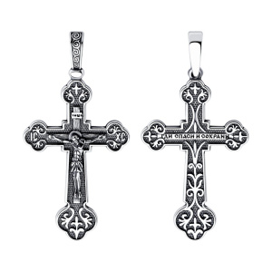 95-131-01620-1 Подвеска (Ag 925)