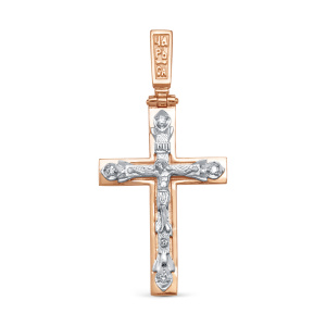 Подвеска 614-310