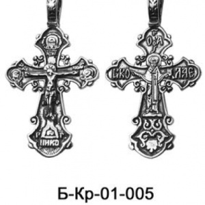 Б-Кр-005 Крест (Ag 925)