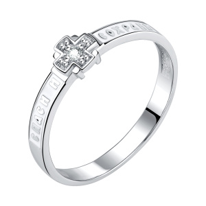 20-79-0001-11905 Кольцо (Ag 925)