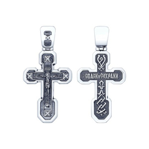 95120095 Подвеска (Ag 925)