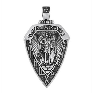 Б-П-474 Архангел Михаил Подвеска (Ag 925)