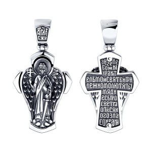 95-130-00042-1 Подвеска (Ag 925)