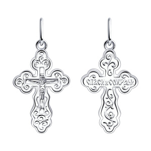 94120015 Подвеска (Ag 925)