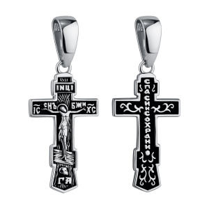 51-76-0000-15531 Подвеска (Ag 925)