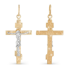 080014 Крест (Au 585)