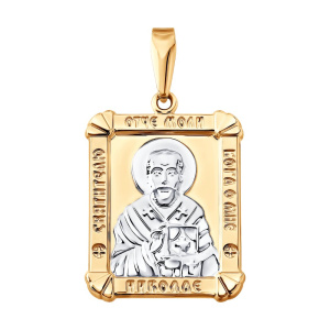 104232 Подвеска (Au 585)