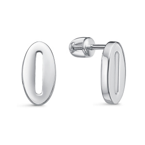 с0503530 Серьги (Ag 925)