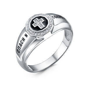 с0405019 Печатка (Ag 925)