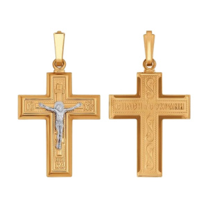 51-131-01371-1 Подвеска (Au 585)