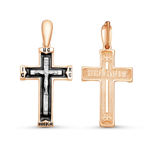 080391 Крест (Au 585)