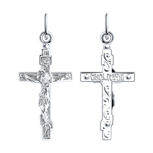 121234 Подвеска (Au 585)