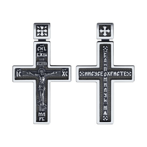 95120113 Подвеска (Ag 925)