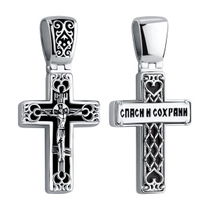 51-76-00Д0-15612 Подвеска (Ag 925)