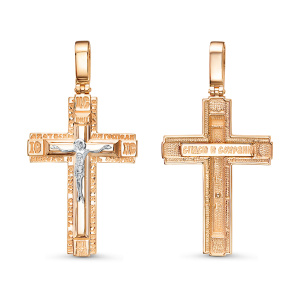 0806634 Крест (Au 585)