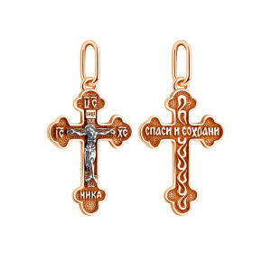 51-02-0000-20861 Подвеска (Au 585)