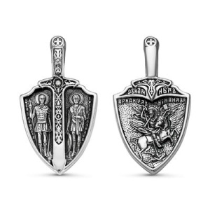 Б-П-115 Щит Подвеска (Ag 925)