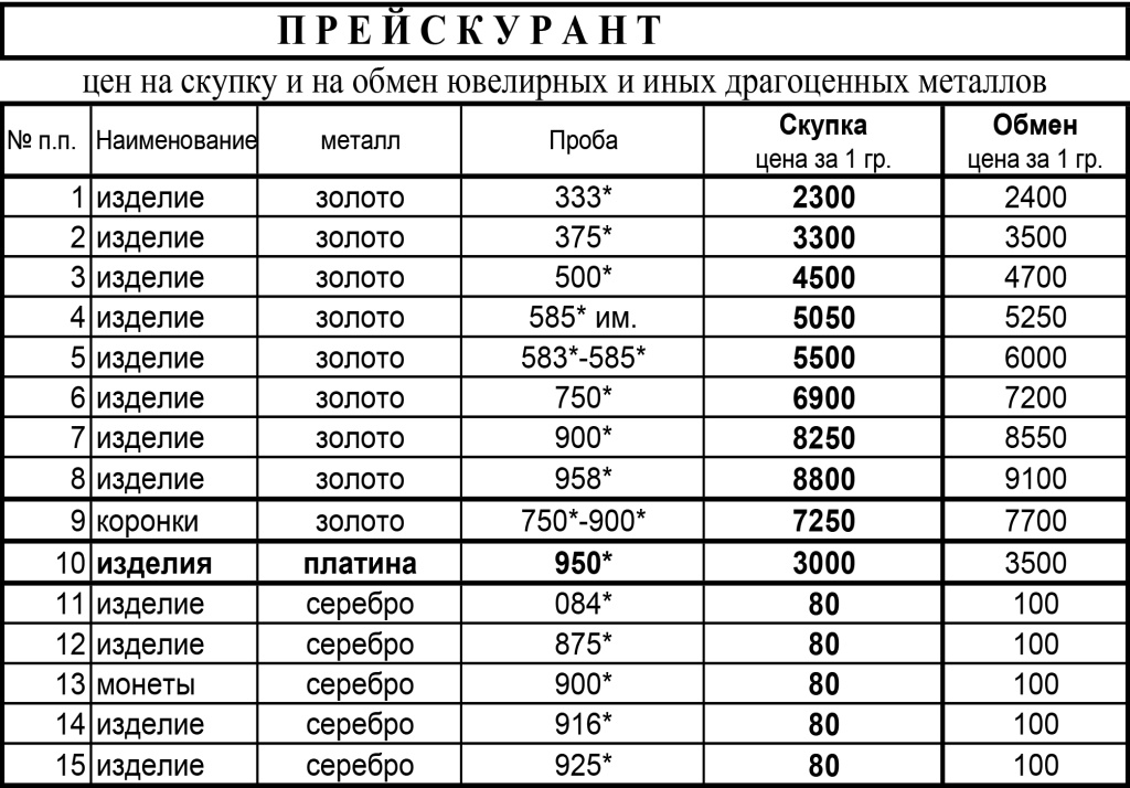 IMG_4E1669EEDE54-1.jpeg